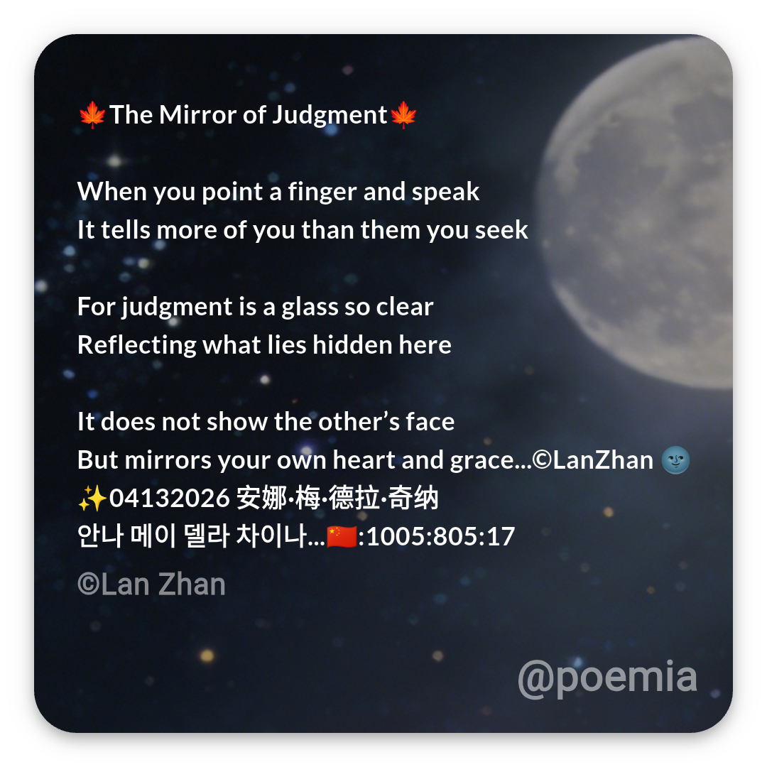 Poemia