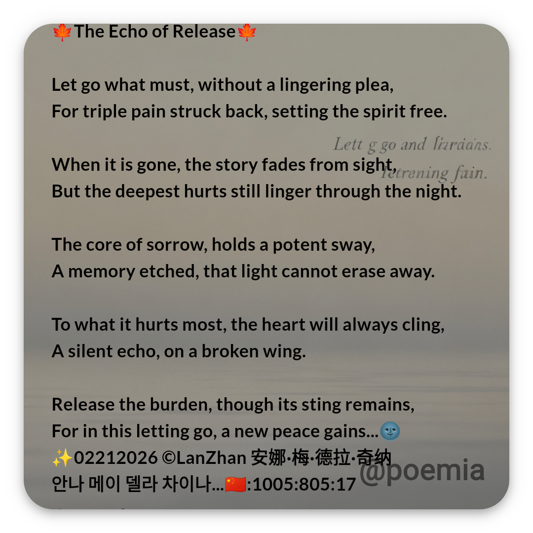 Poemia
