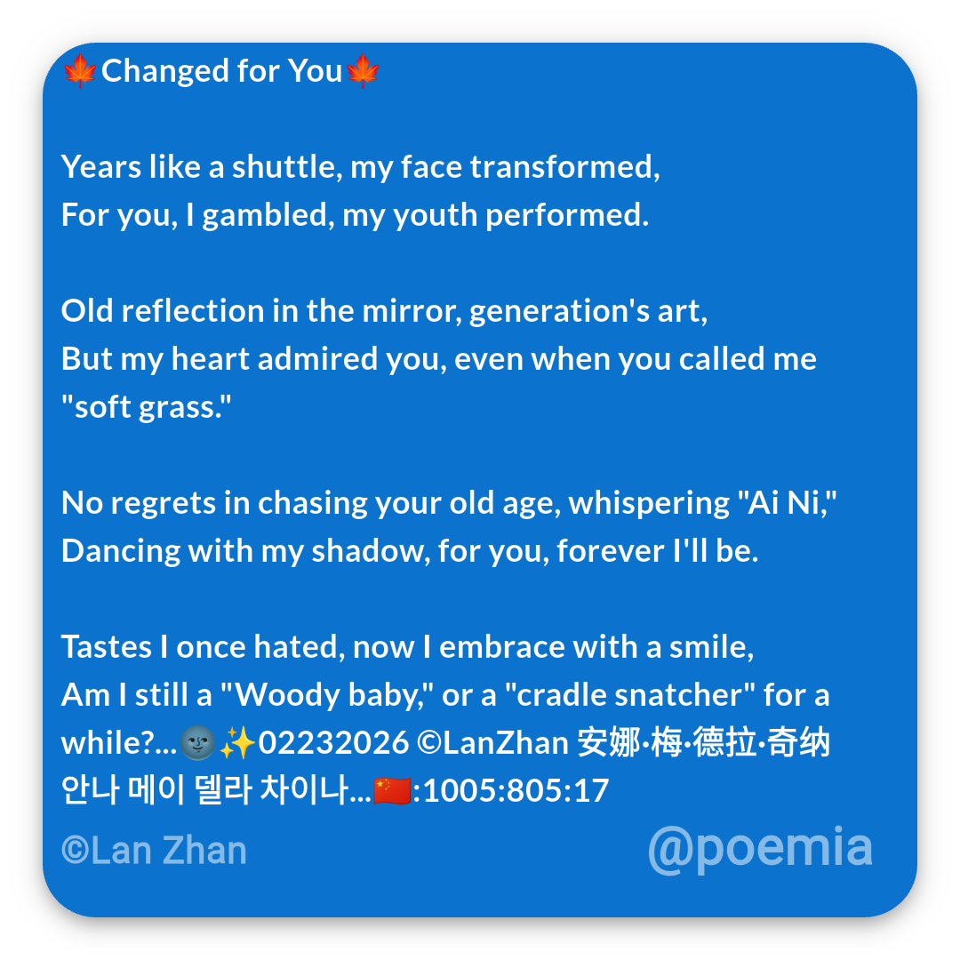 Poemia