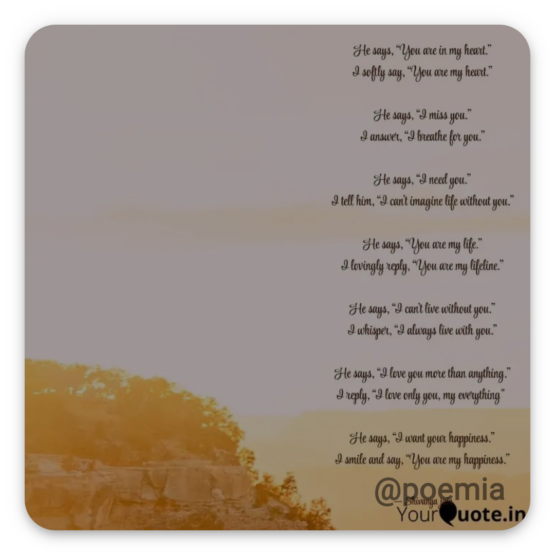 Poemia