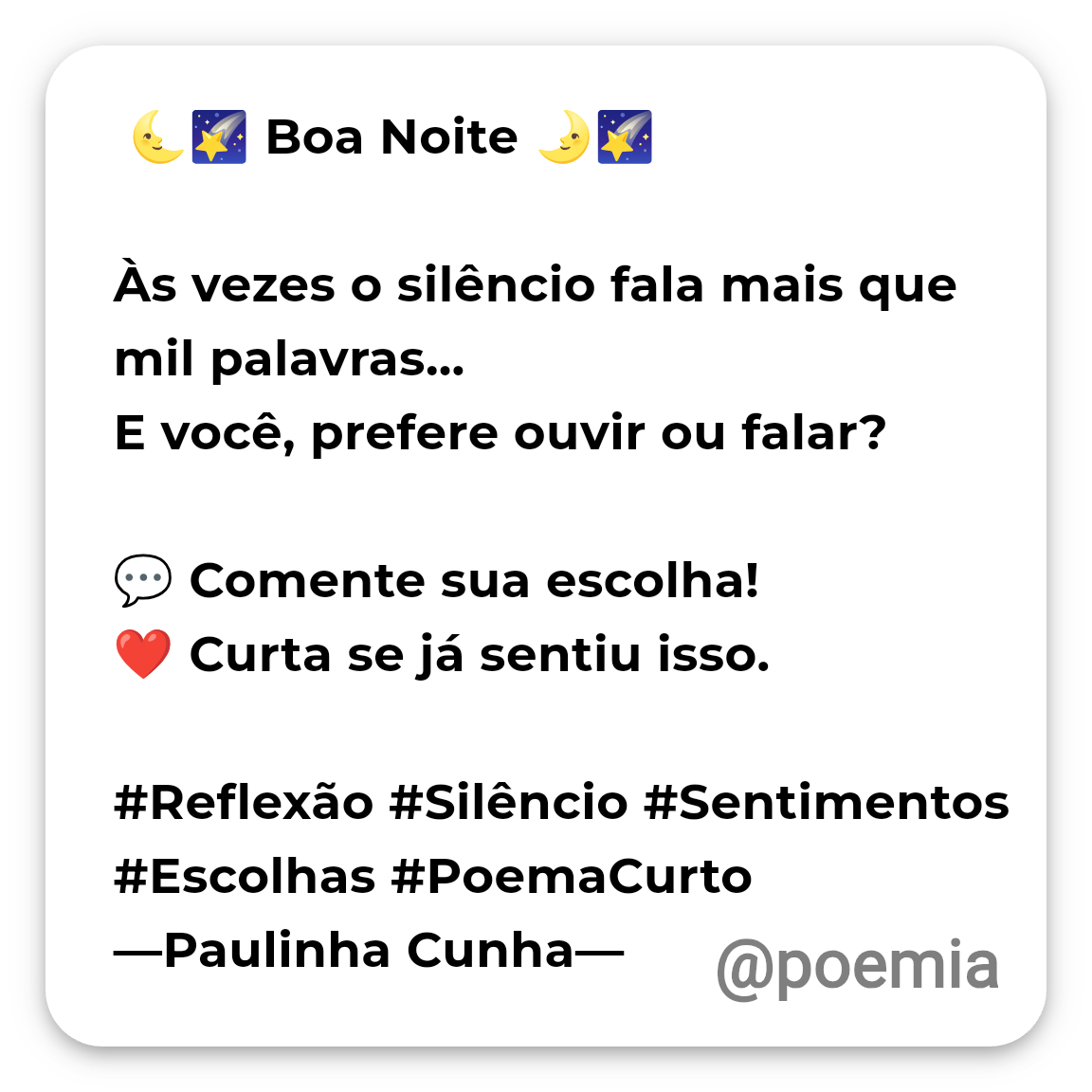 Poemia