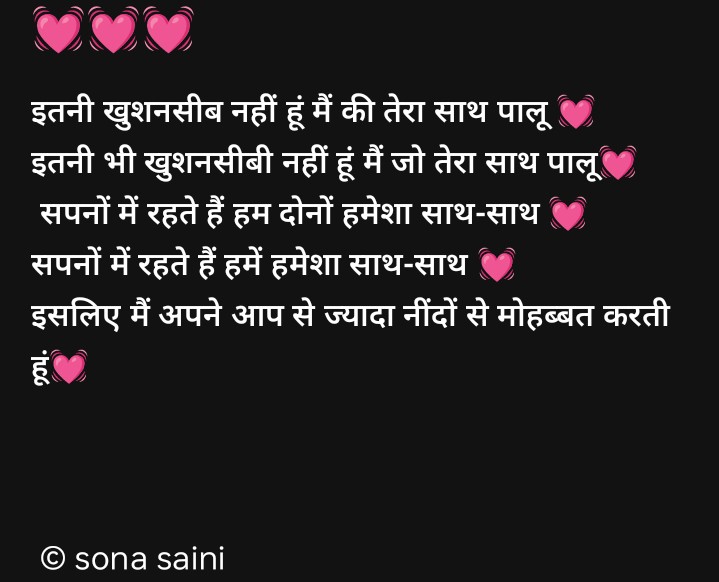 💔
