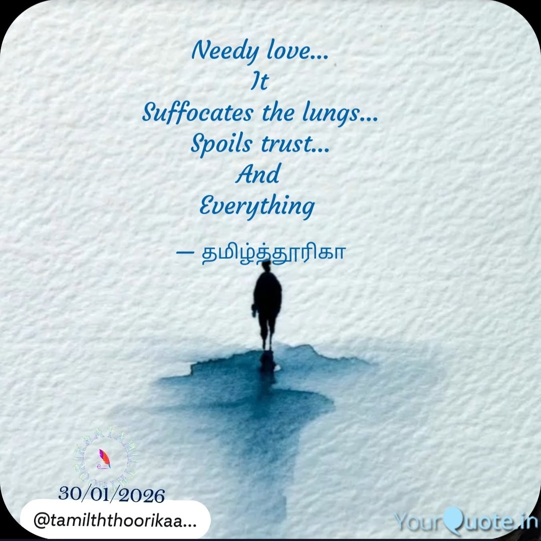 Needy love...