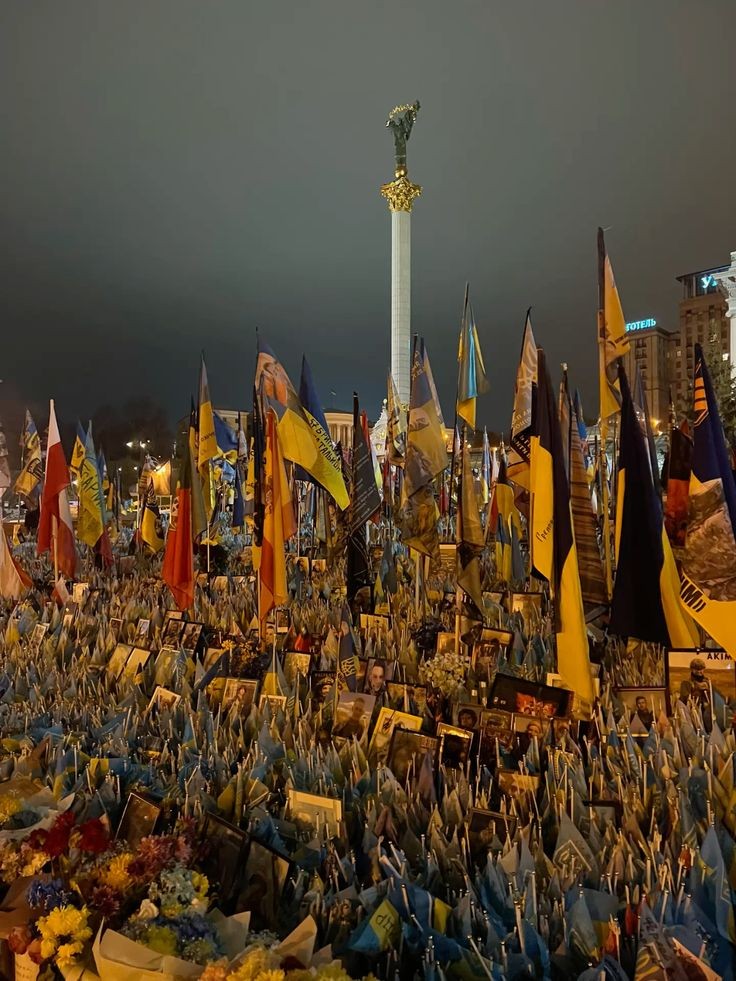Алея Слави