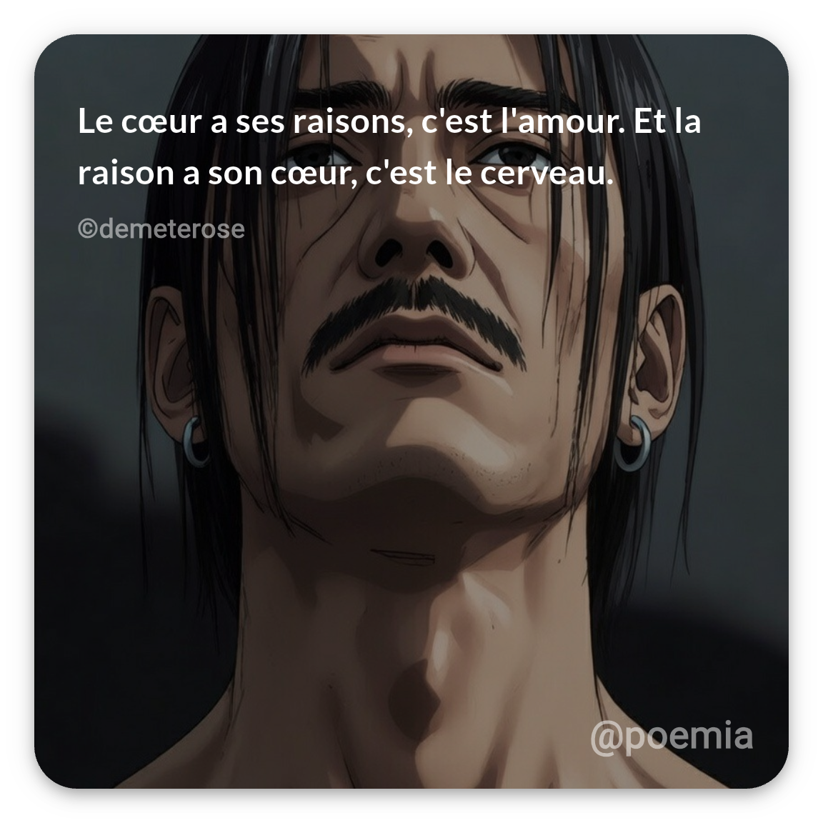 Poemia