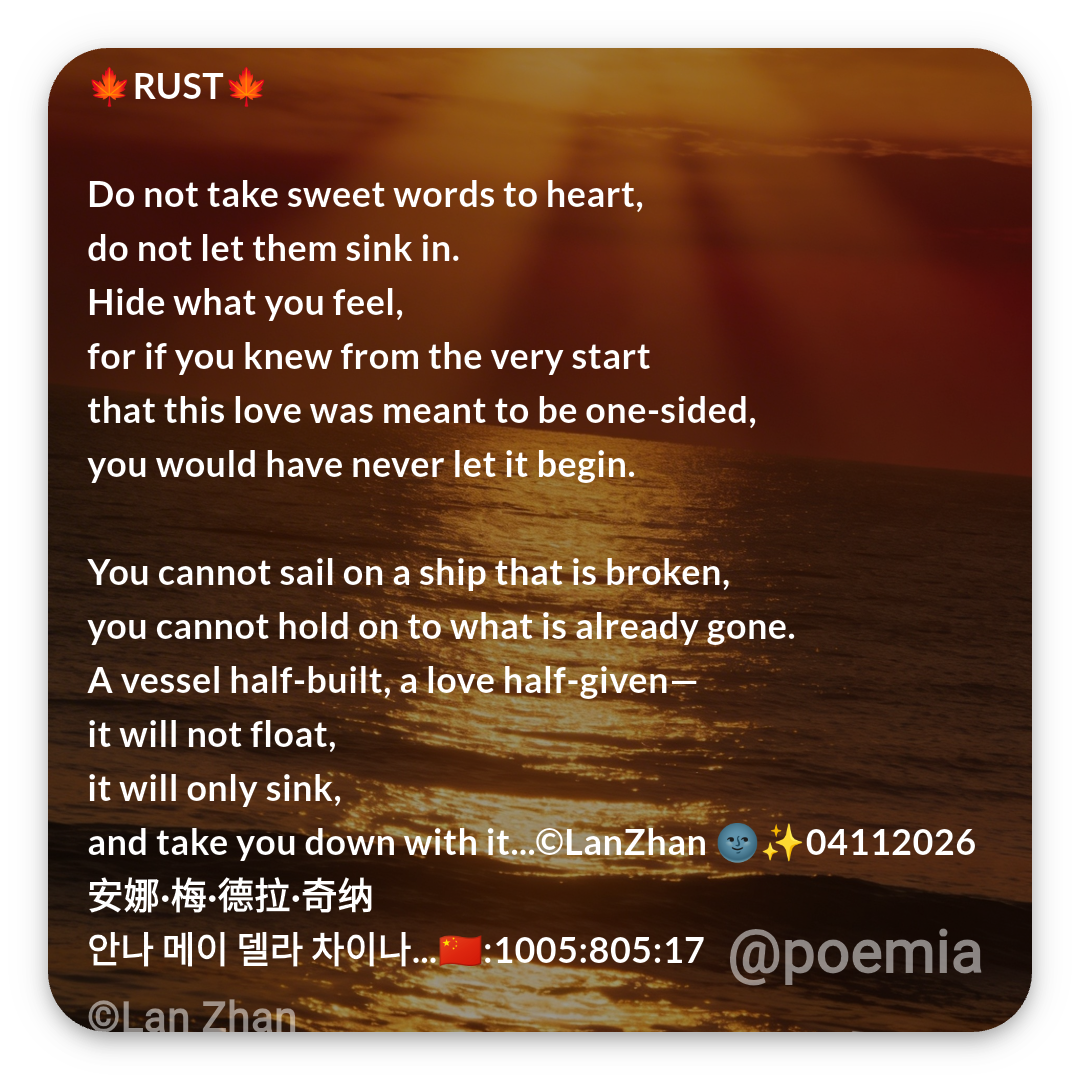 Poemia