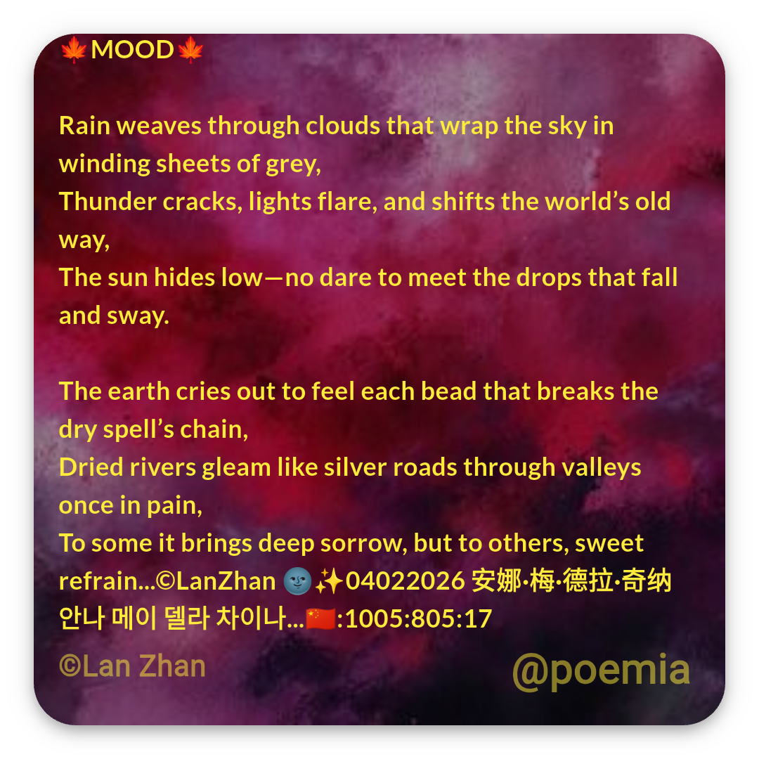 Poemia
