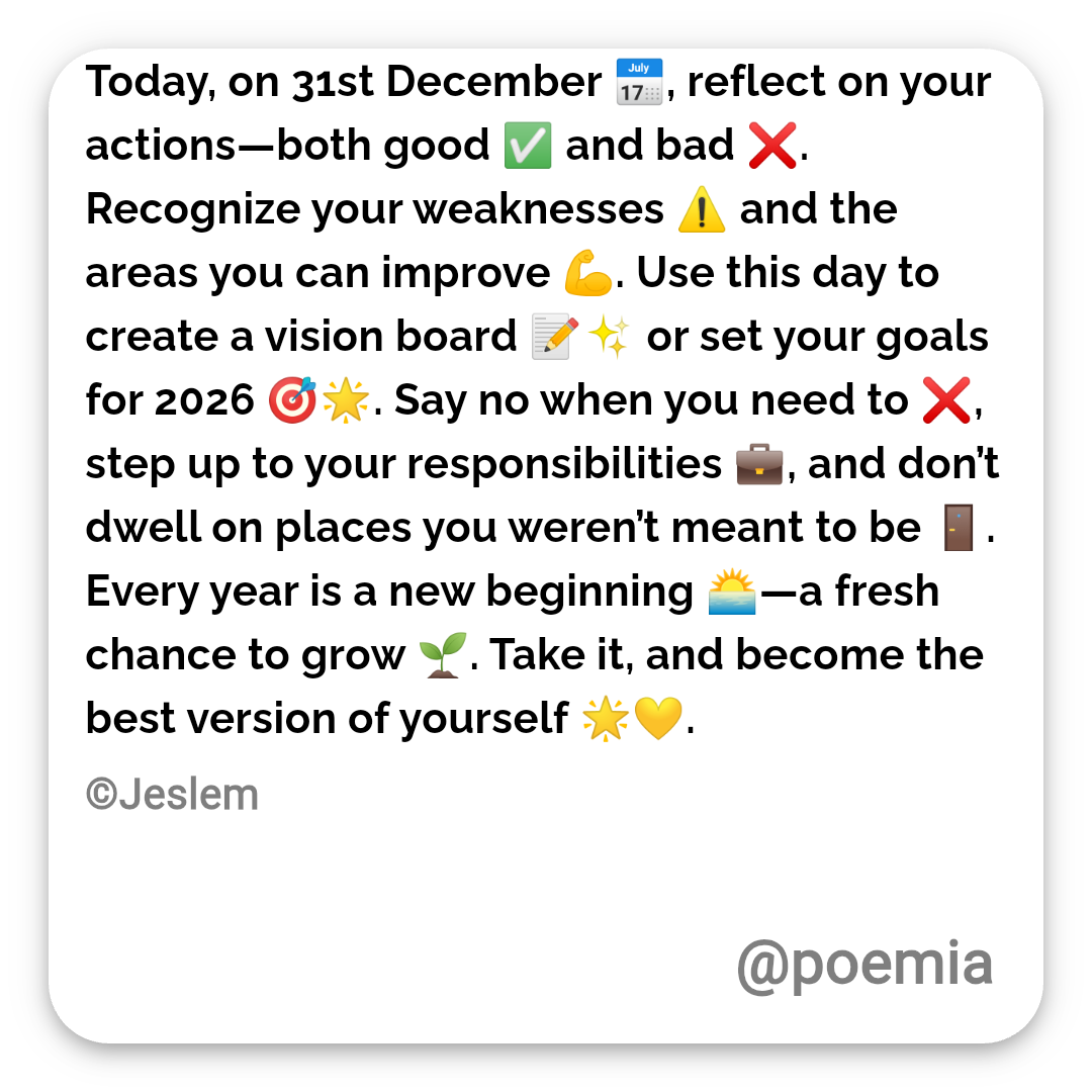 Poemia