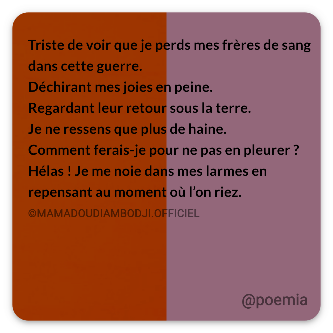 Poemia