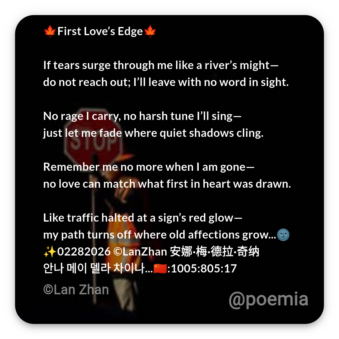 Poemia