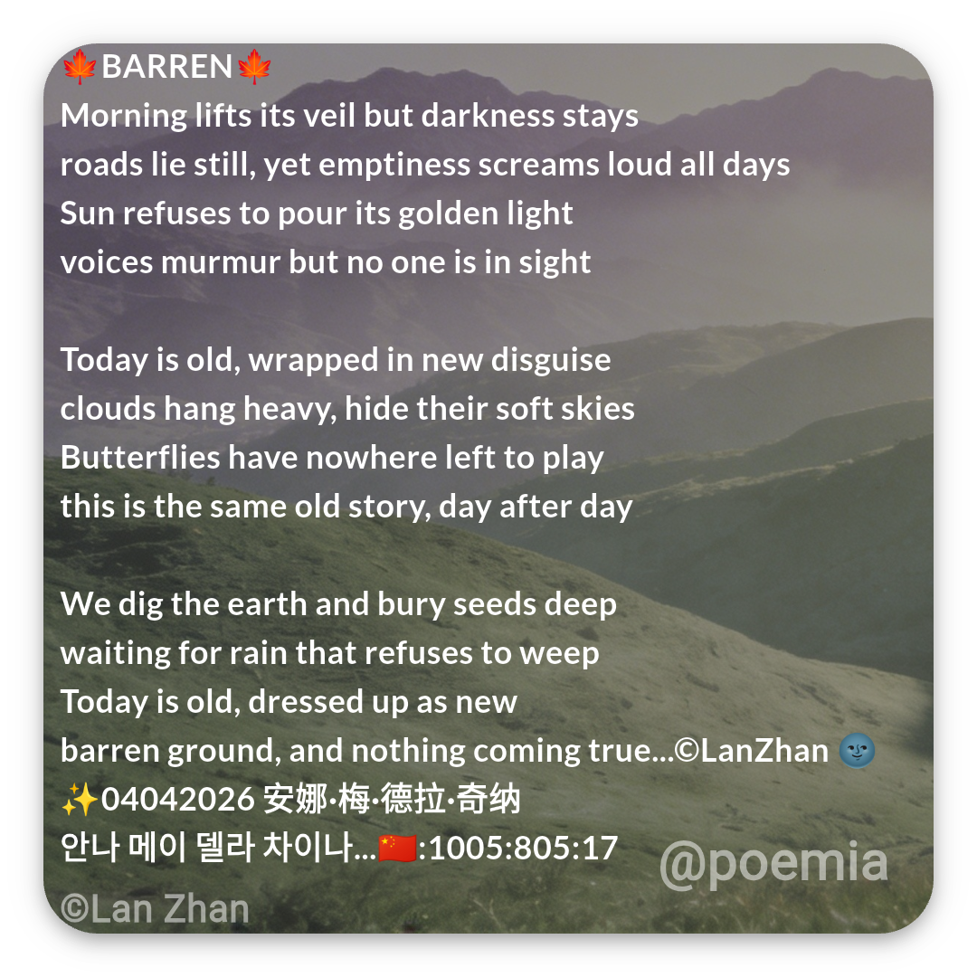 Poemia