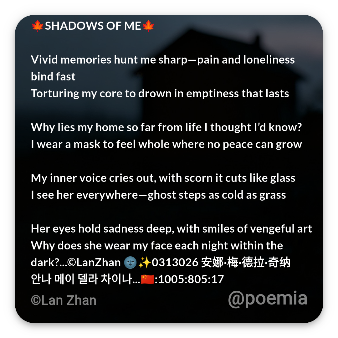 Poemia