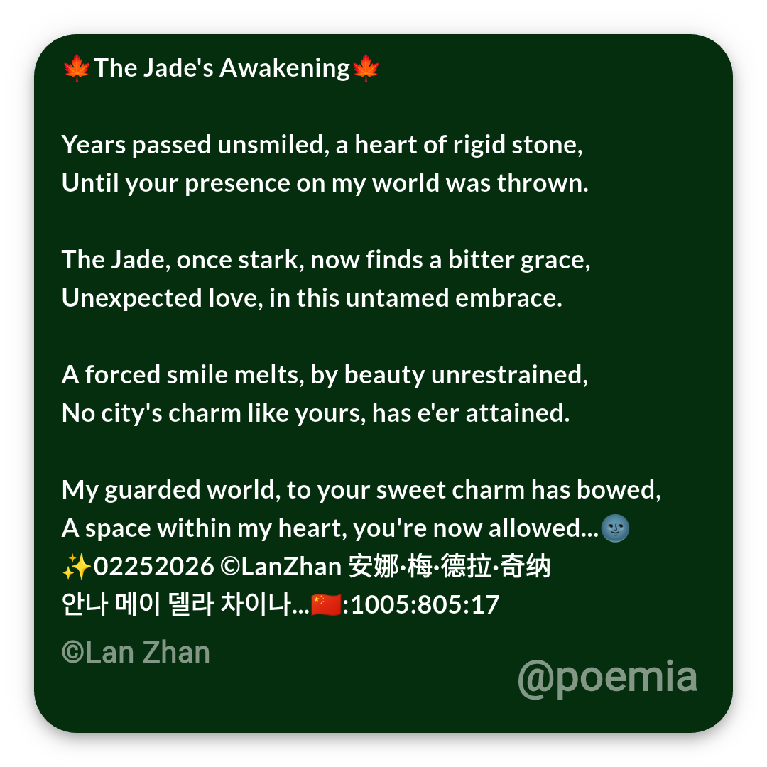 Poemia