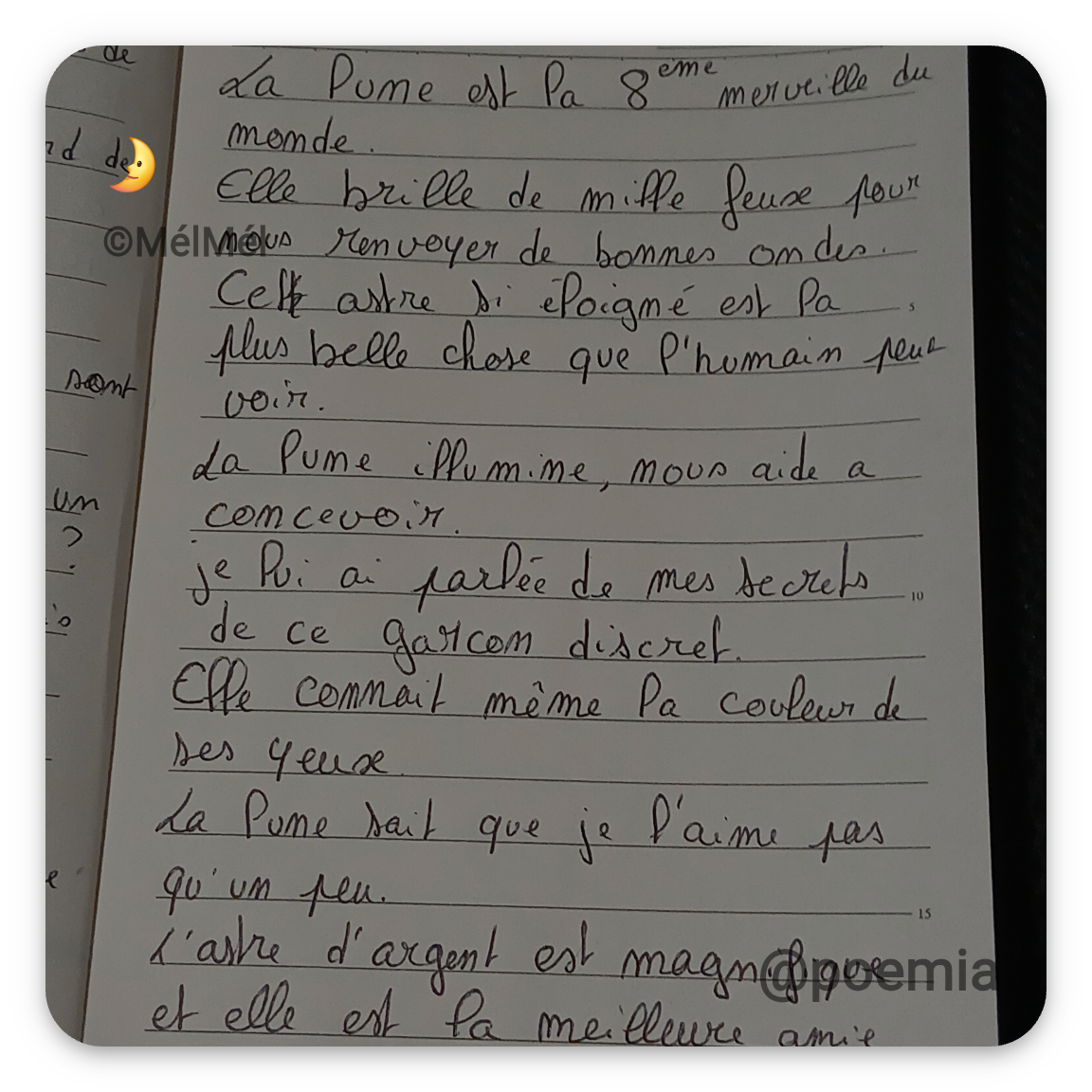 Poemia