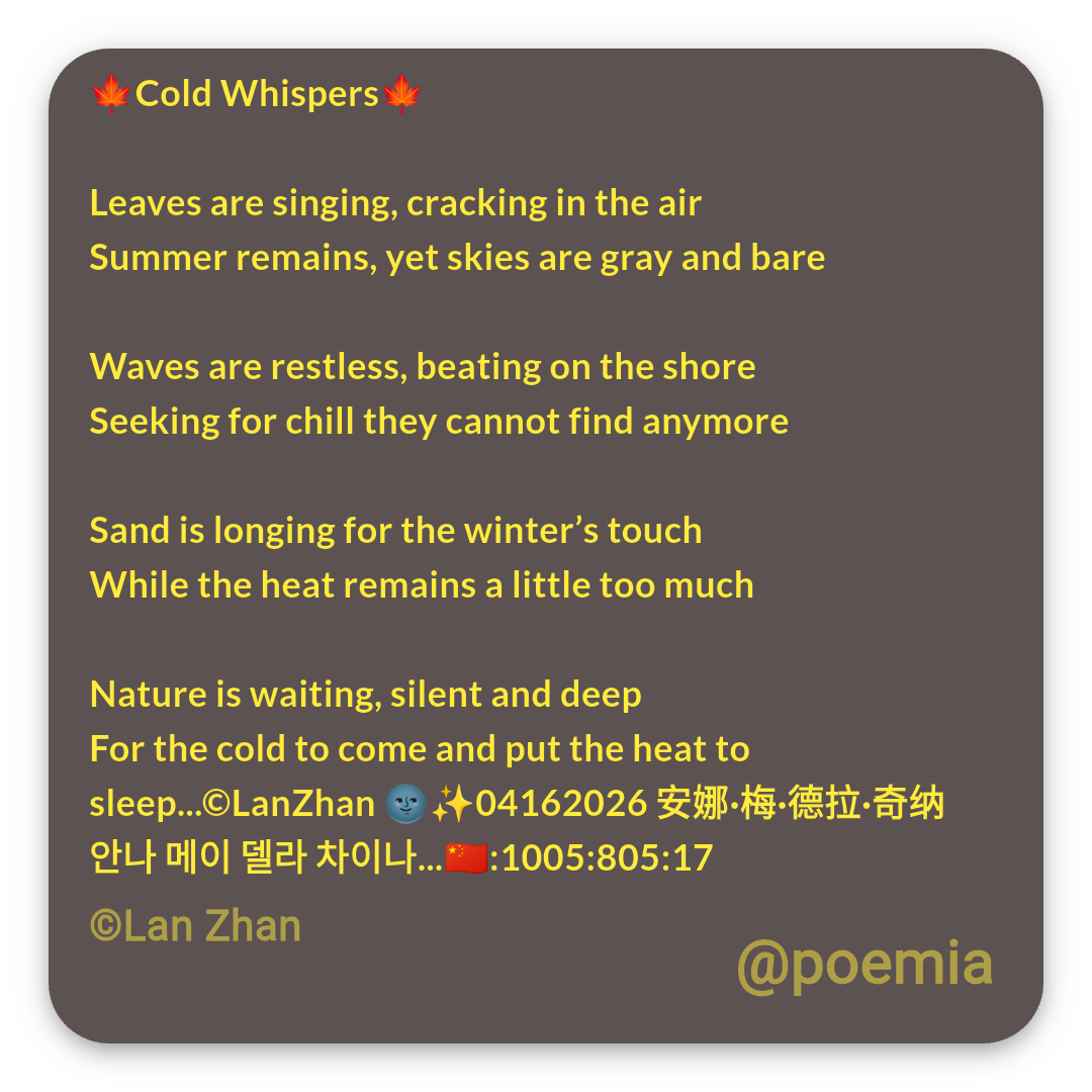 Poemia