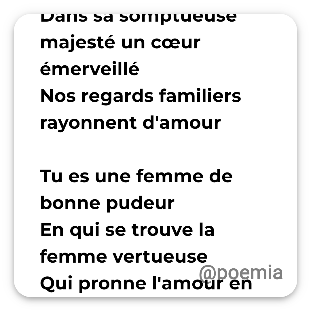 Poemia