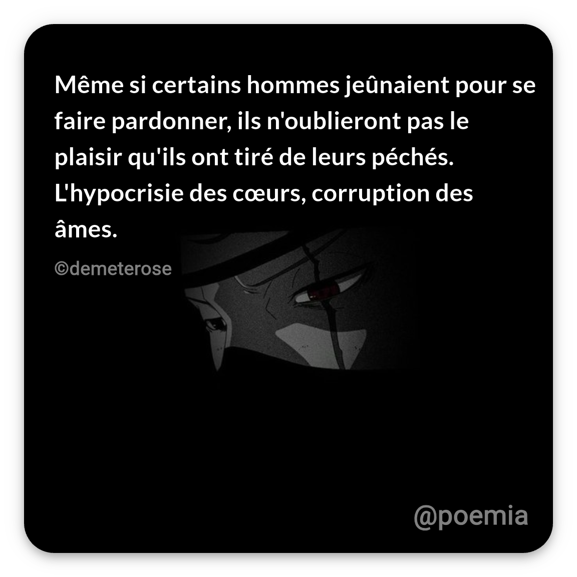 Poemia