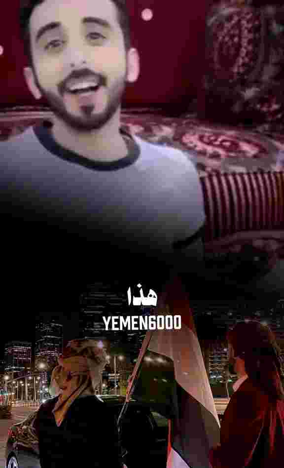 سلام مستعجل معطر مسك من أفخرمحل@عبر الهواءيوصل لكم مني سريع@ياجيد مايفسل ويضرب…
