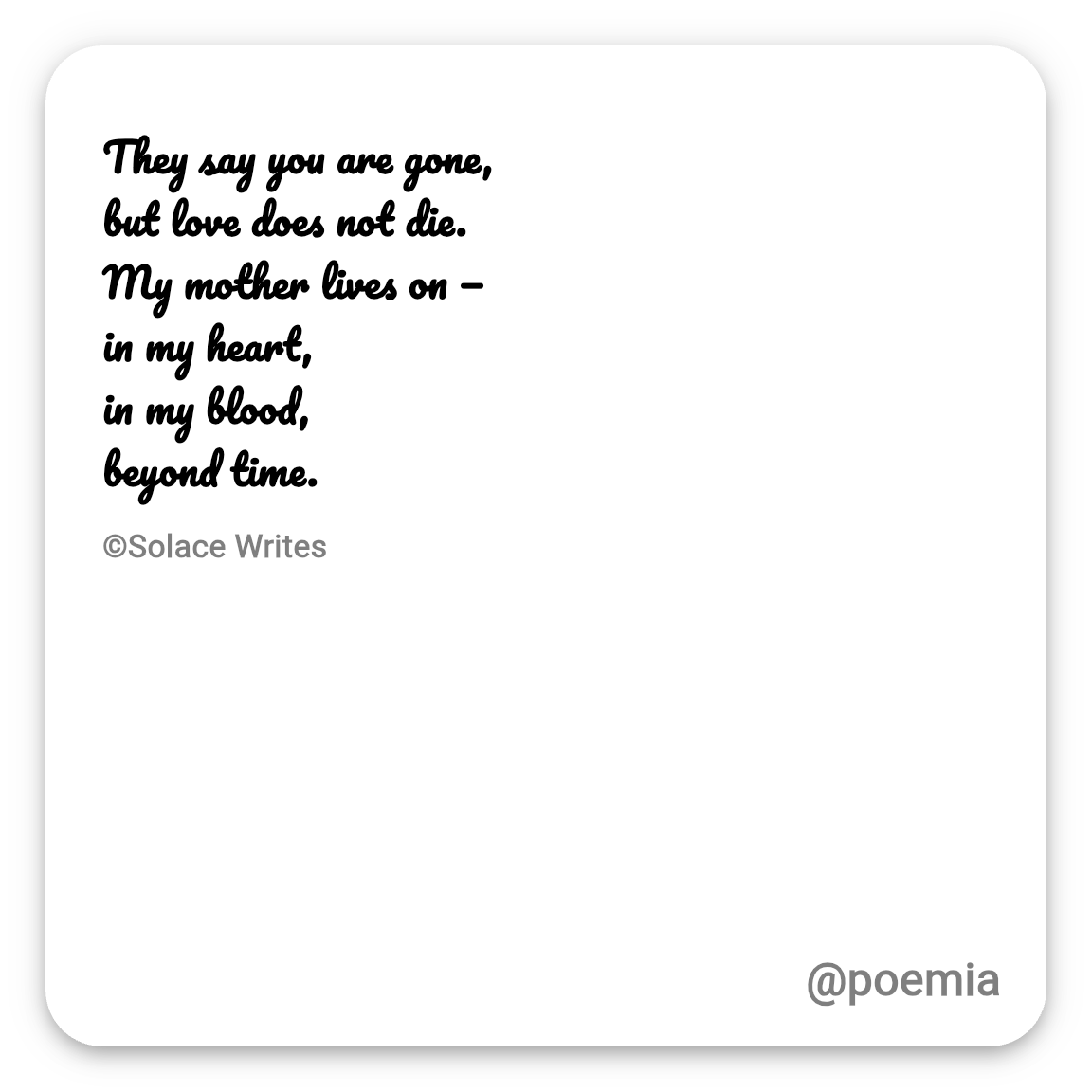 Poemia