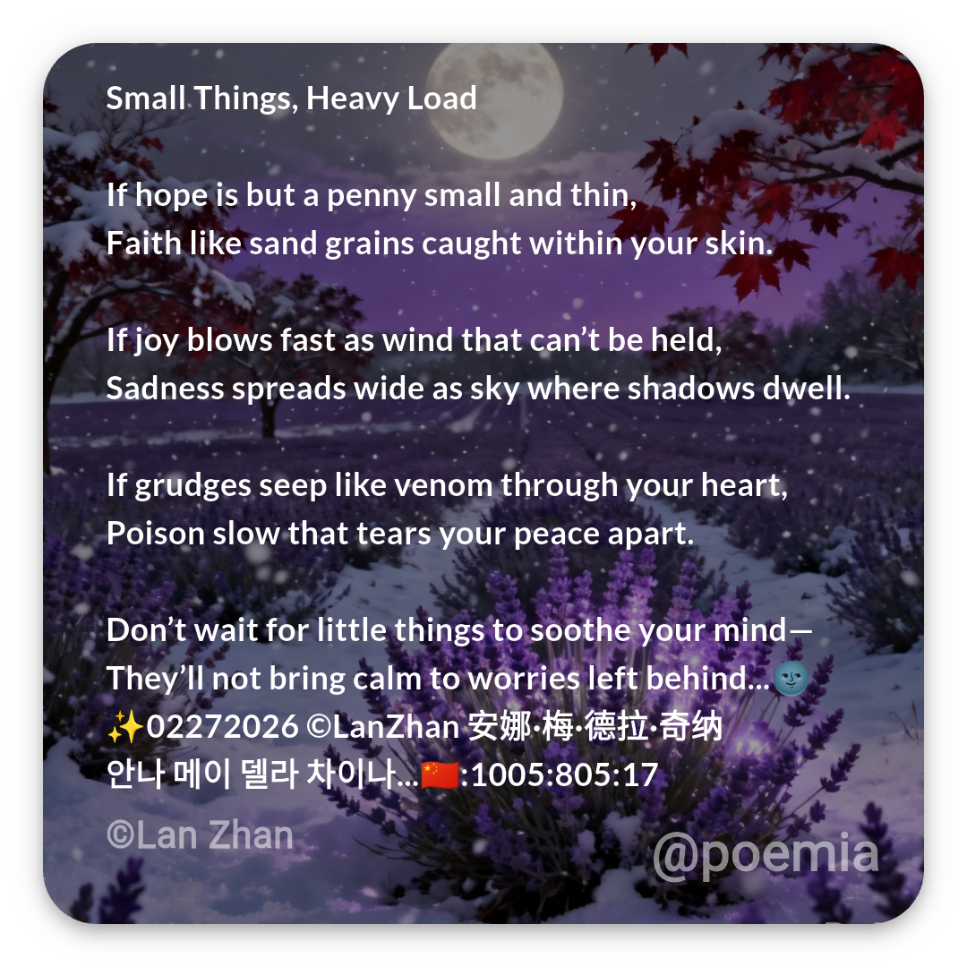 Poemia
