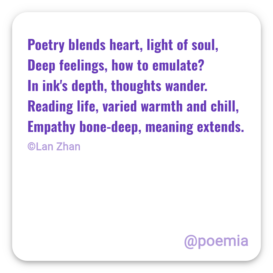 Poemia