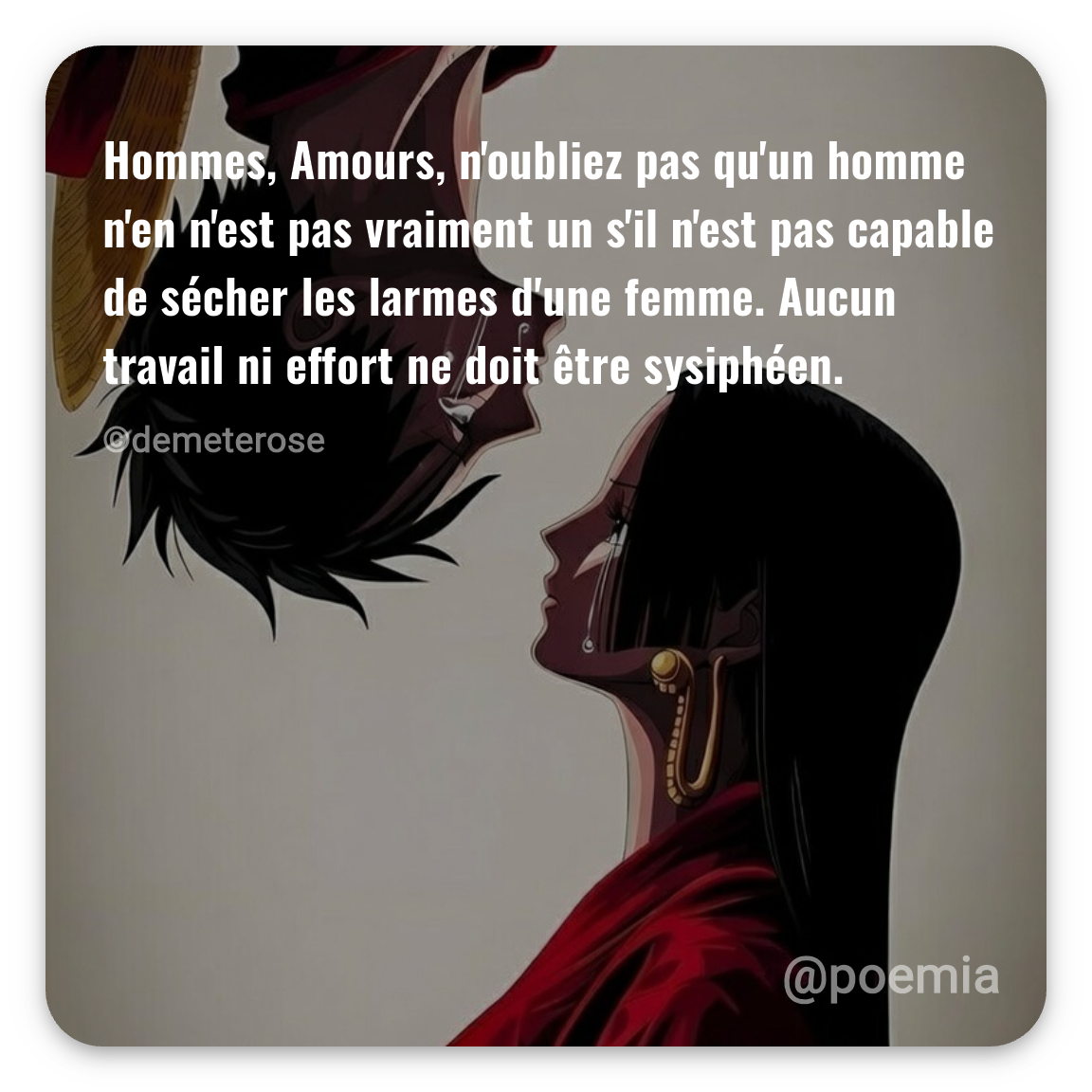 Poemia