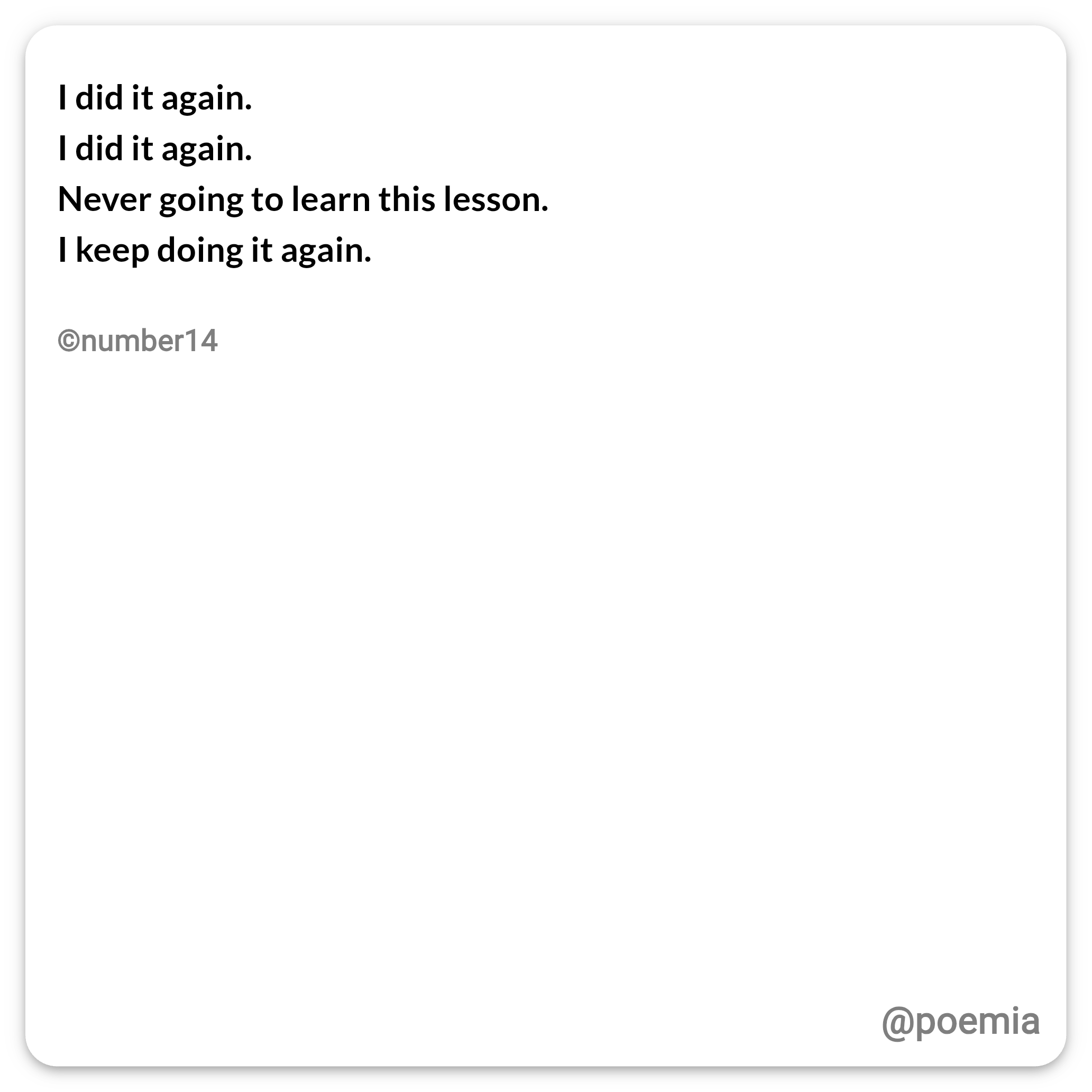 Poemia