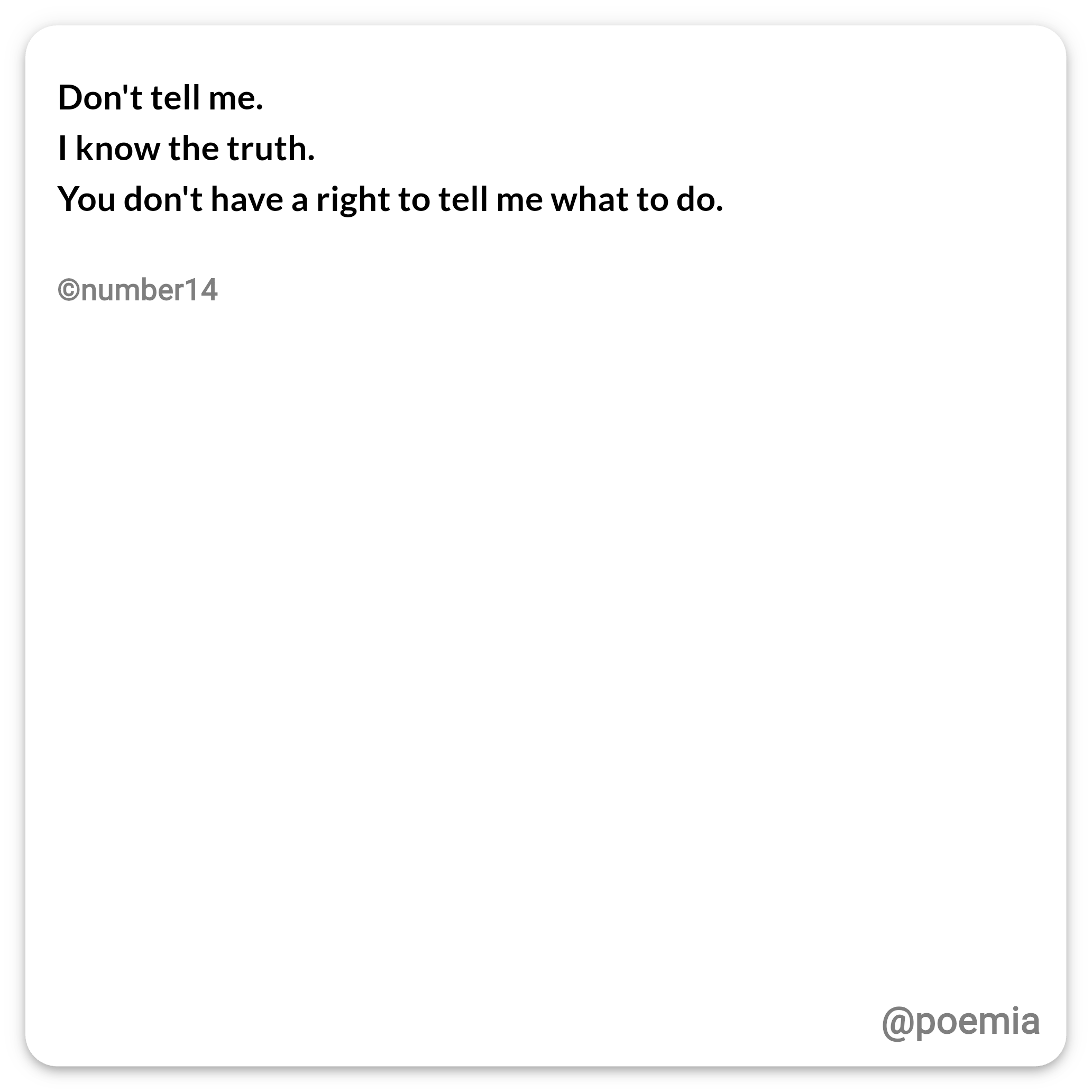 Poemia