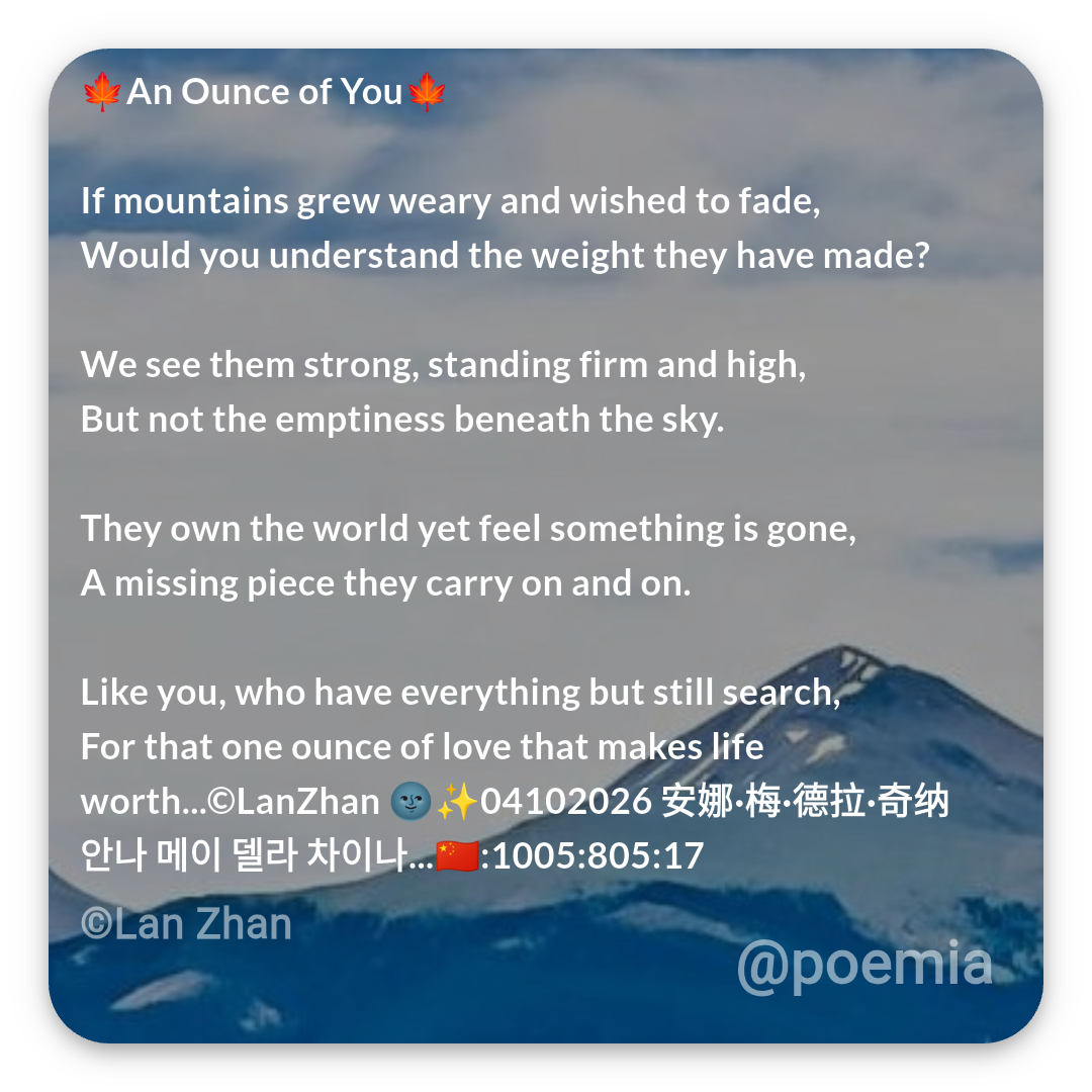 Poemia