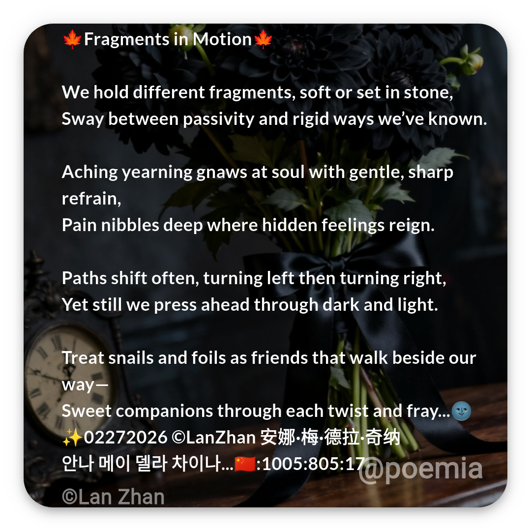 Poemia
