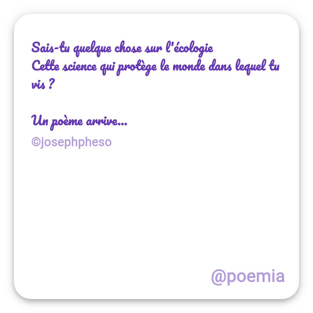 Poemia