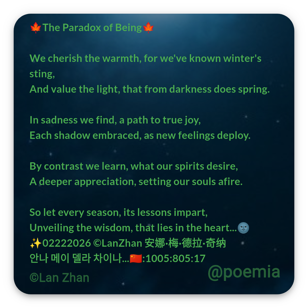 Poemia