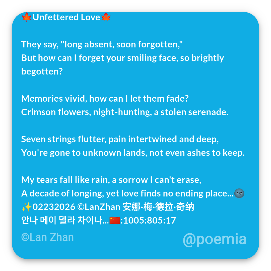 Poemia