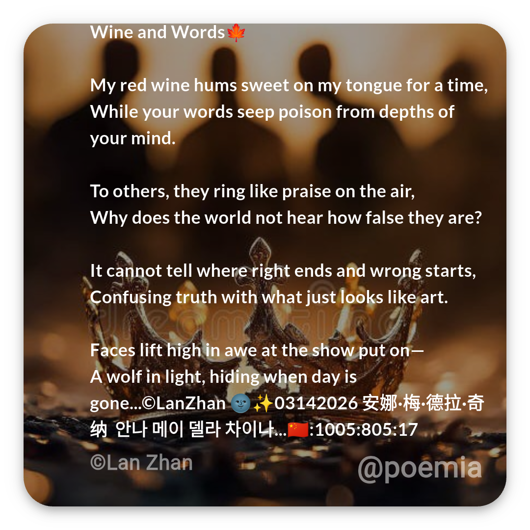 Poemia