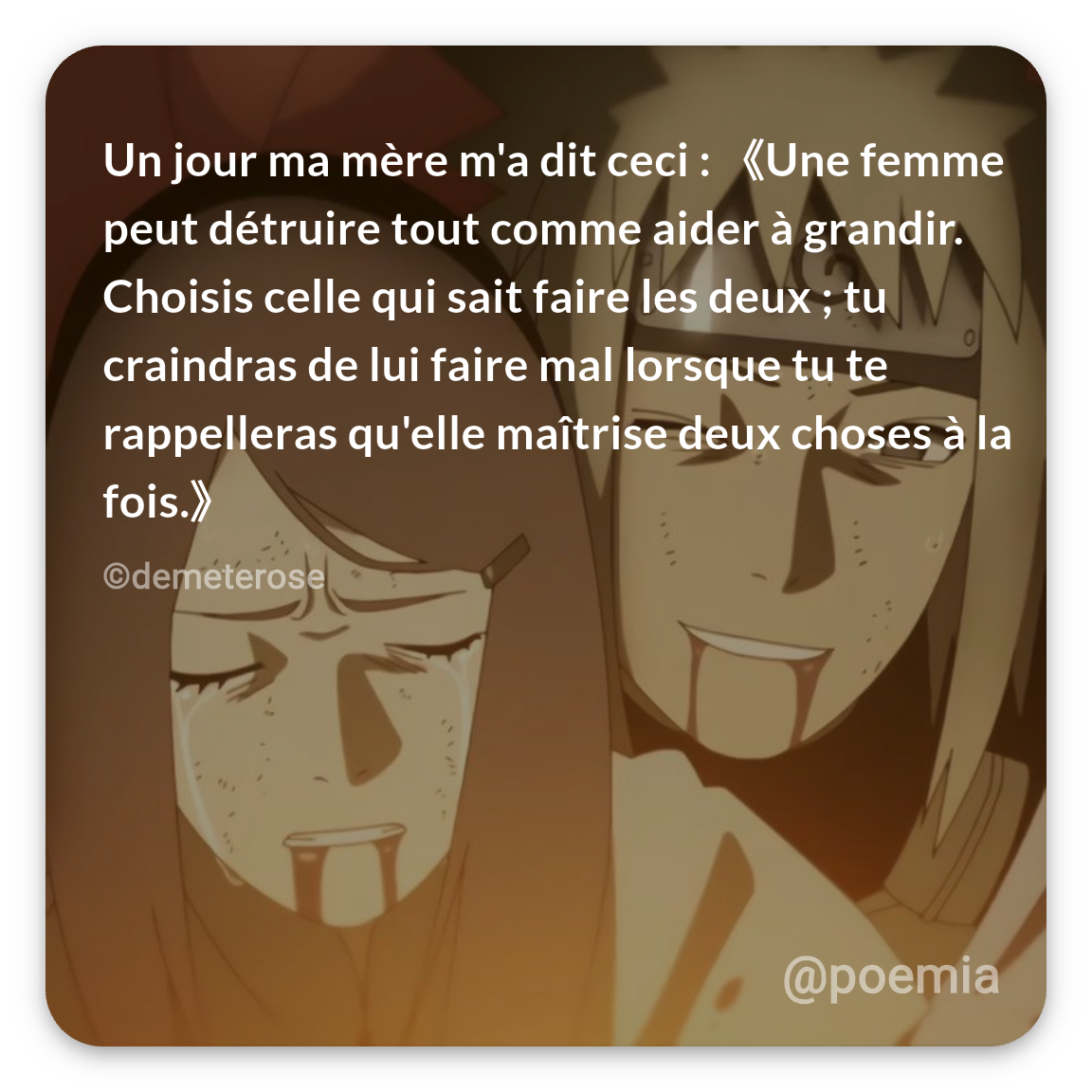 Poemia