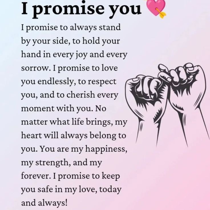 my promise to you