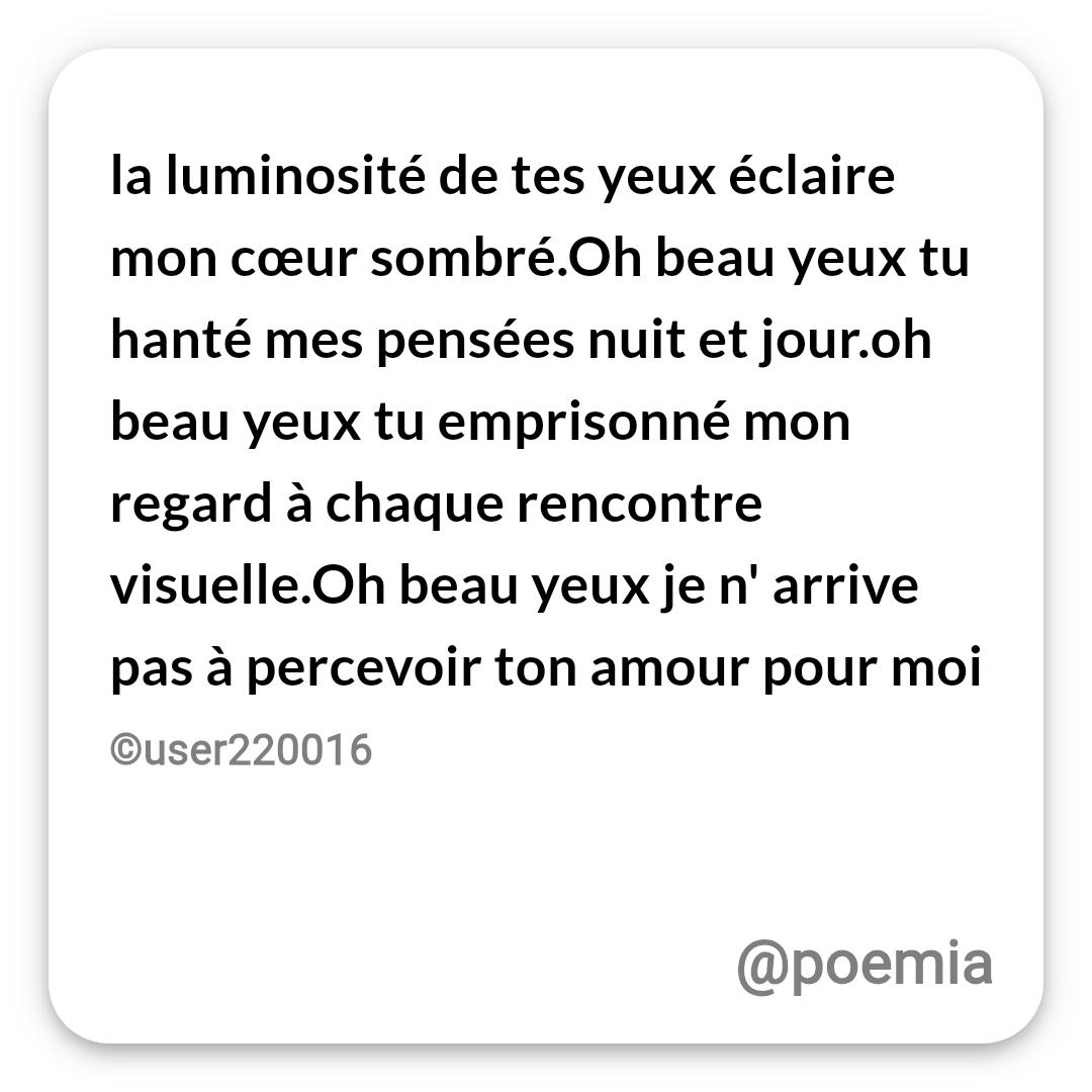 Poemia