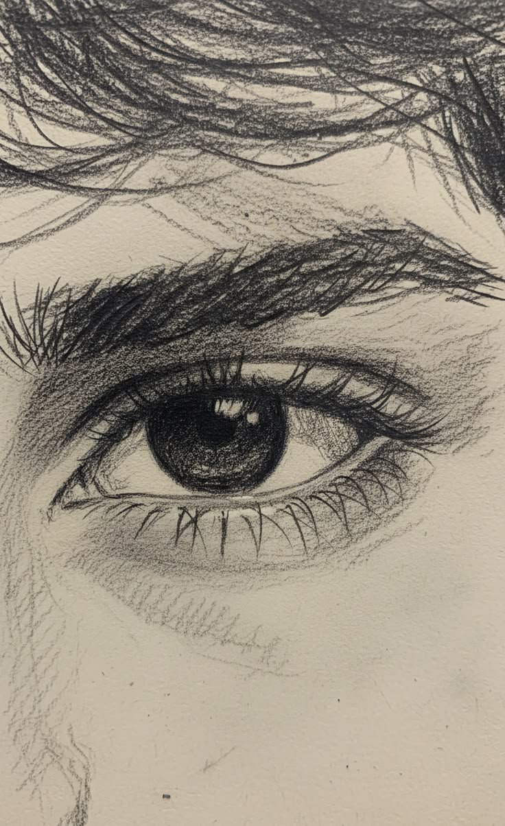 «Su mirada»