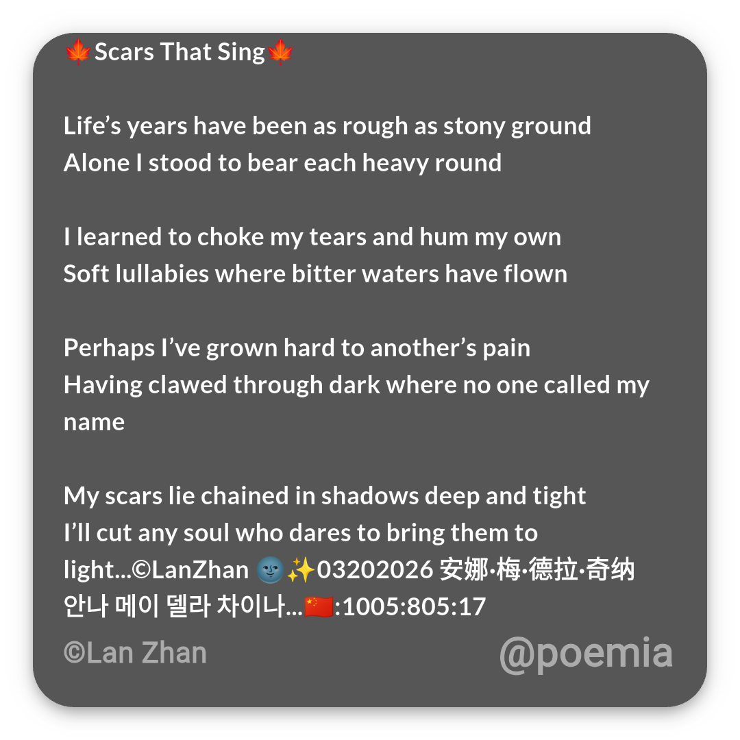 Poemia