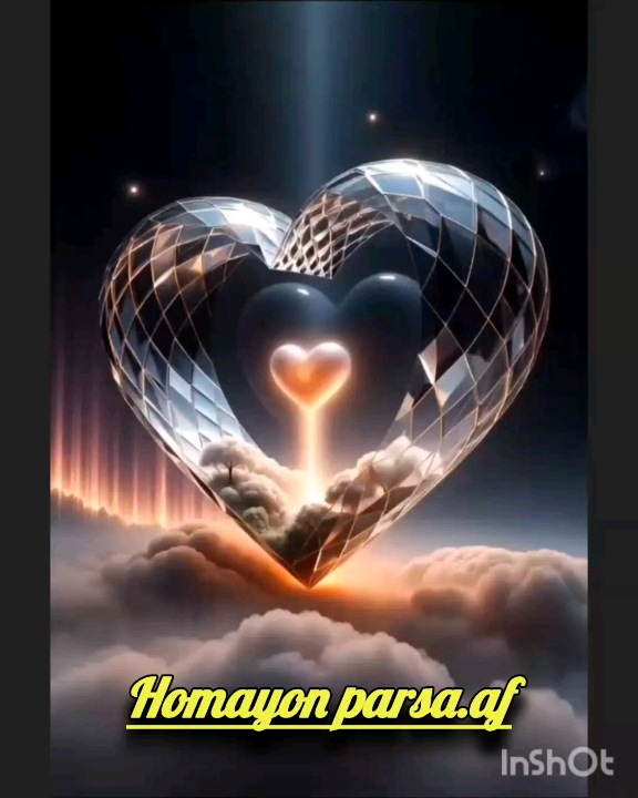 Poemia